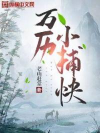 ����С����