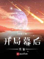 ����Ļ��ǩ��