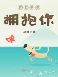 ��Խ����ӵ����