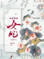 �������Ů���ֹ���