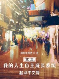 �������ҵ����������ɳ�ϵͳ