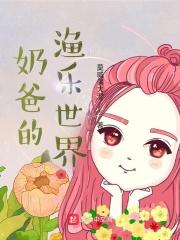 �ֵ̰���������