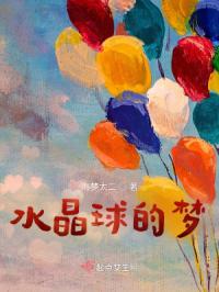 ˮ�������