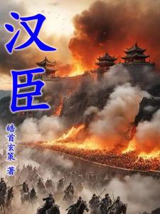 ��ĩ����֮��������