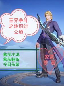 ��������֮�ظ��ֹ���