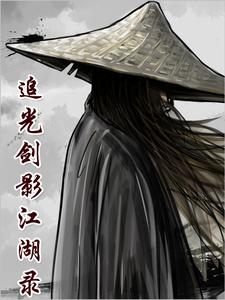 ׷�⽣Ӱ����¼