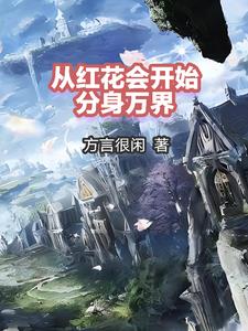 �Ӻ컨�Ὺʼ�������