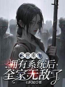 ĩ��������ӵ��ϵͳ��ȫ���޵���