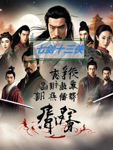 �߽�ʮ����