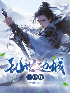 �����߳�һС��