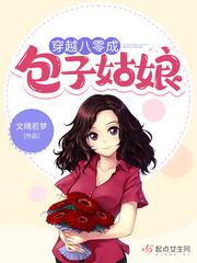 ��Խ����ɰ��ӹ���