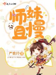 ʦ������