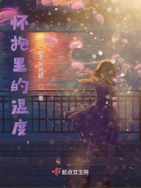 ��������¶�