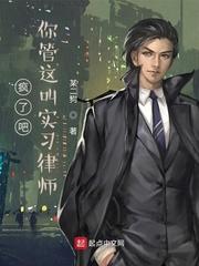 ���˰ɣ�������ʵϰ��ʦ