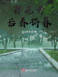 �ٻ����󴺽�ĺ