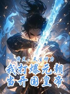 �����������Ҵ�Ԫ���������ʵ�