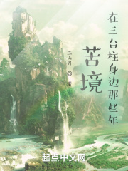 �ླ������̨��������Щ��