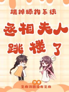 ������ͳ�ӣ�ة����˲����ˣ�