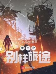 ����֮������;