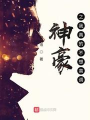 ���֮����Ĳ���ߵ�