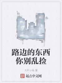 ·�ߵĶ�������Ҽ�