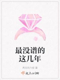 ��û�׵��⼸��