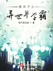 ���治��������ѧ��