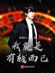 �Ҿ�����Ǯ����