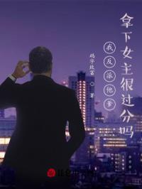 ���鷴��������Ů�������������