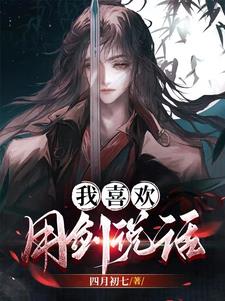 ��ϲ���ý�˵��