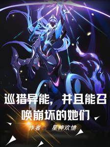 �������磺�ҿ����ٻ�����ϣ��