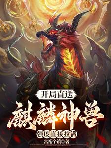 ����ֱ���������ޣ�ǿ��ֱ������