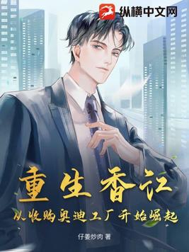 �����㽭�����չ��µϹ�����ʼ����