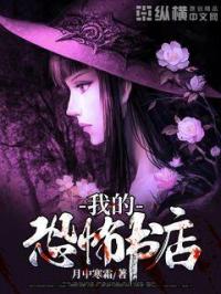 �ҵĿֲ����