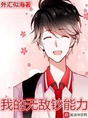 �ҵ��޵г�����