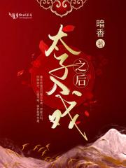 ̫����Ϸ֮��