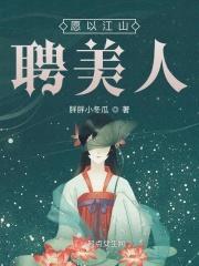 ����Ů��