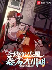 �ҵ�Ů���Ƕ��Ӵ�С��