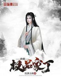 �Ƴ���Ʒ�Ҷ�