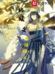 ����֮��ǿ����