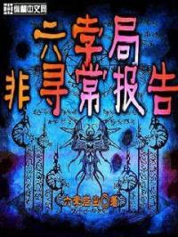 ���þַ�Ѱ������