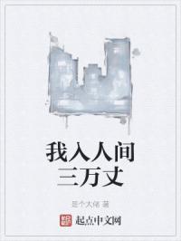 �����˼�������