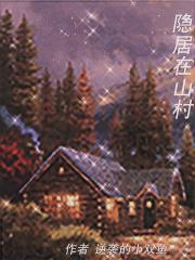 ������ɽ��