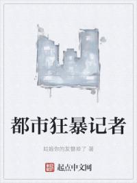 ���п񱩼���