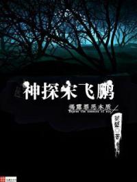 ��̽�η���