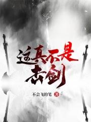 ��Ϊ�̾ߵ�Сʫ