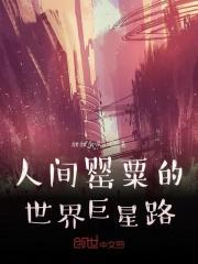 �˼侫����������·