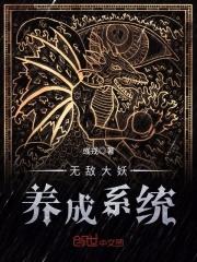 �޵д�������ϵͳ