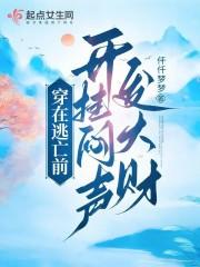 ��������ǰ���������������