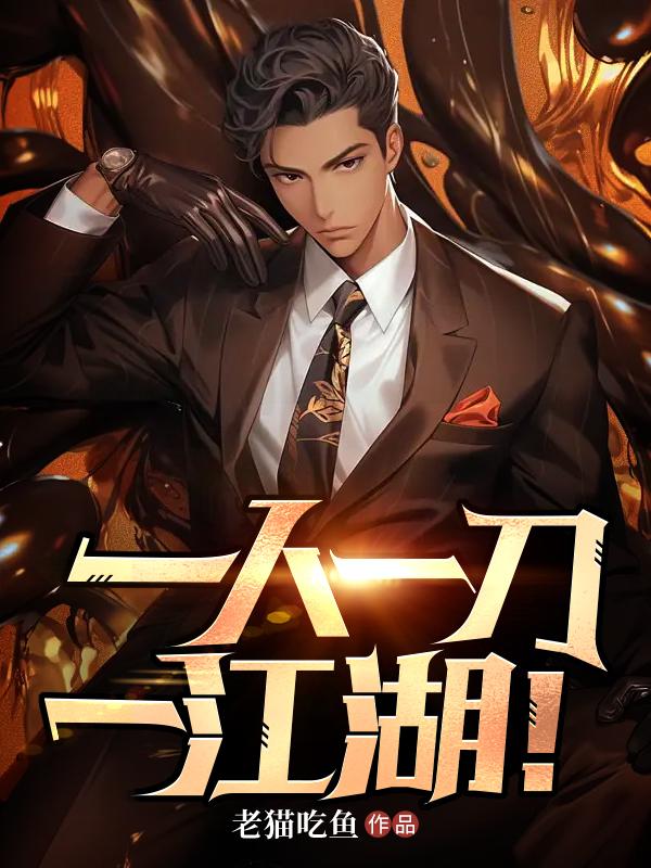 һ��һ��һ������